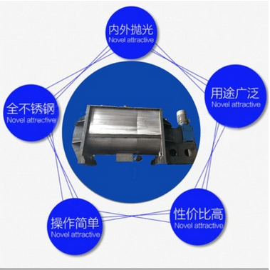 單軸雙軸連續式犁刀式烘干攪拌機