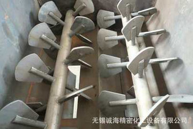 1000升雙軸混合機 無(wú)重力混合機